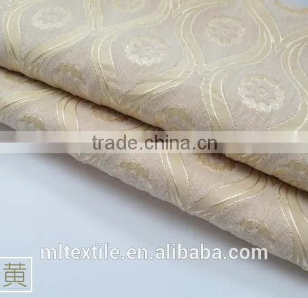 Fabric Curtain Wholesale / Jacquard Curtain Fabric / Curtain Fabric