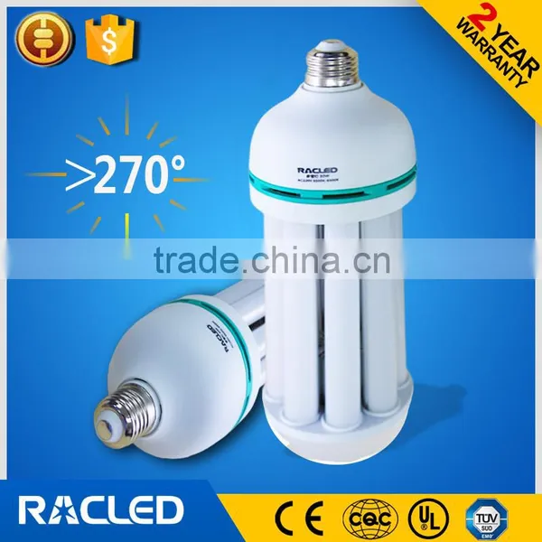 Led Energy Saving Lamps 60W Lamp Light for Garden