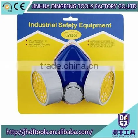 Double Gas Mask Protection Filter Chemical Gas Respirator Face Mask photo-2