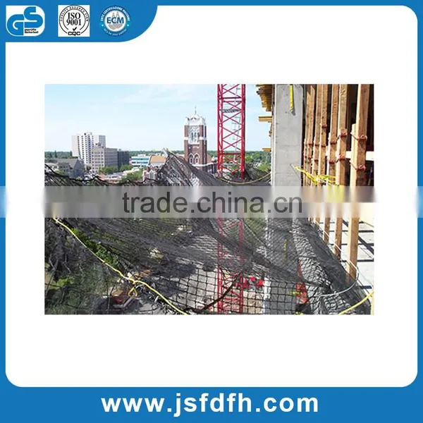 Black Nylon Knotted Safety Net in a Lower Price photo-5