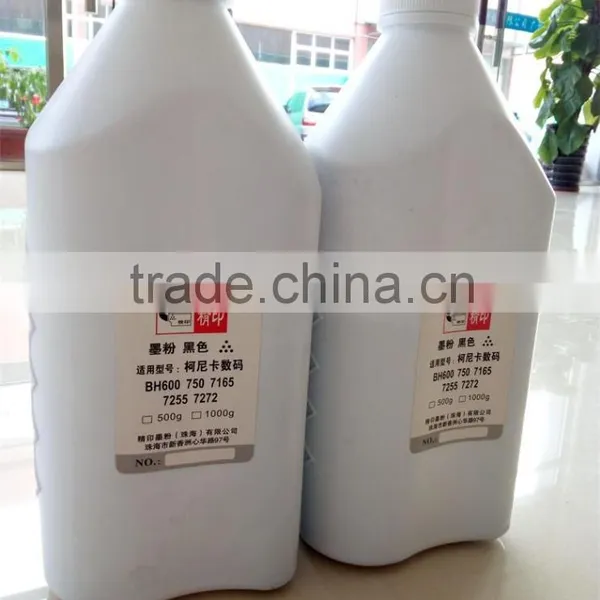 Hot Sale Toner Refill for for KONICA MINOLTA BH600 750 7165 920 7272 7085 photo-5