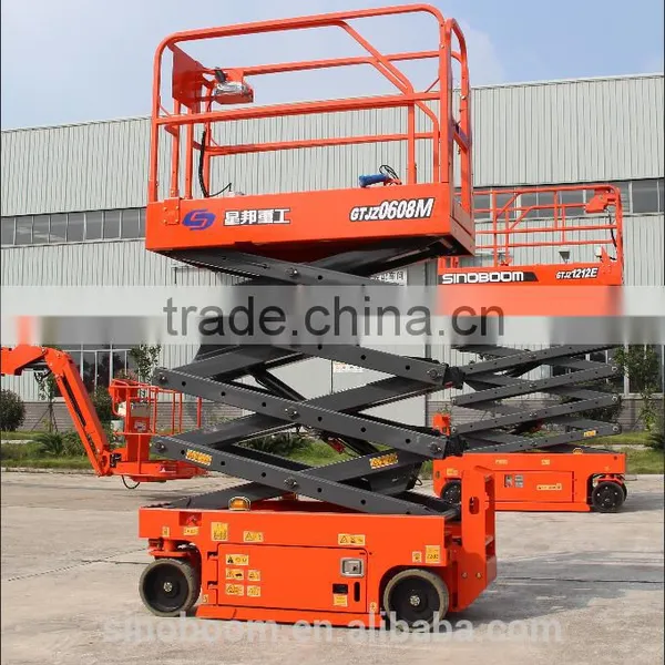 6M Hydraulic Scissor Lift New Product From SINOBOOM photo-2
