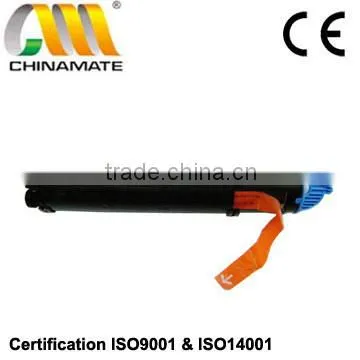 Toner Cartridge Manufacturer for NPG32/EXV18/GPR22