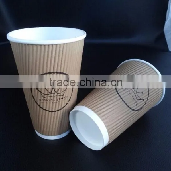 Ripple Wall Paper Cup for Hot Coffee photo-4