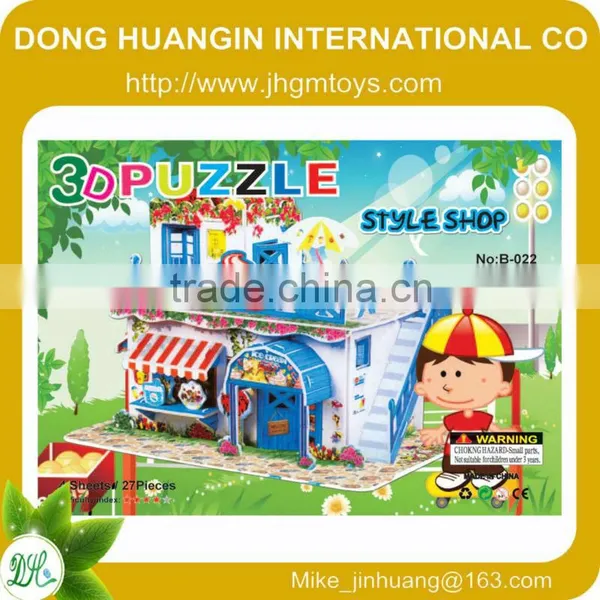 New Design Cardboard Puzzle