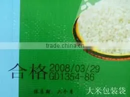 High-efficiency Laser Marking Machine photo-3