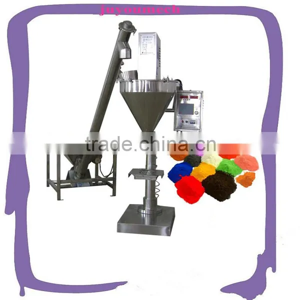 Energy Saving Lowest Price Detegent Powder Filling Packing Machine