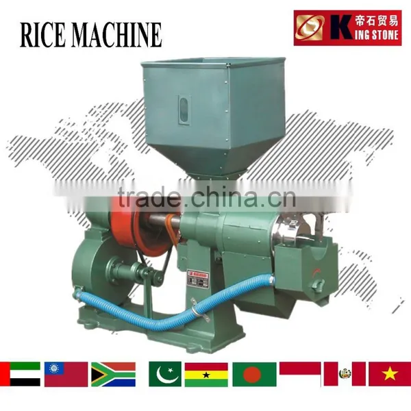 Small Home Use Rice Mill Machine/ Paddy Rice Mill Machine/ Rice Polishing Machine