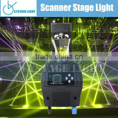 Stage Effect Light Super 5R Roller Scanner Light photo-3