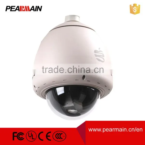 480TVL IP66 High Speed Ptz Dome Camera