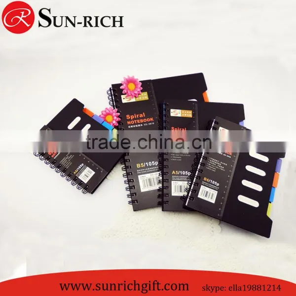 2015 New and Hot Sale Double Spiral 5 Subject Notebook Made in China photo-3