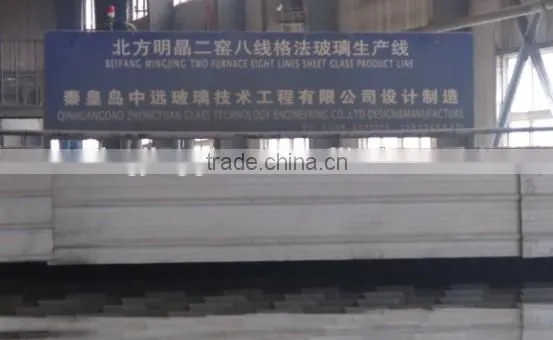 Clear Sheet Glass With 1mm photo-3