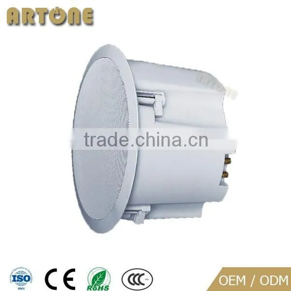 8 Inch Commercial Indoor Round White Ceiling Speaker With Covers CS-284H photo-3