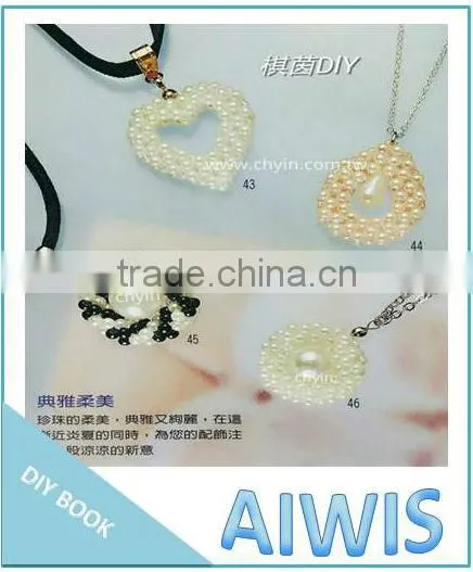 DIY Professional Series 04 DIY Beaded Pendant Book photo-3
