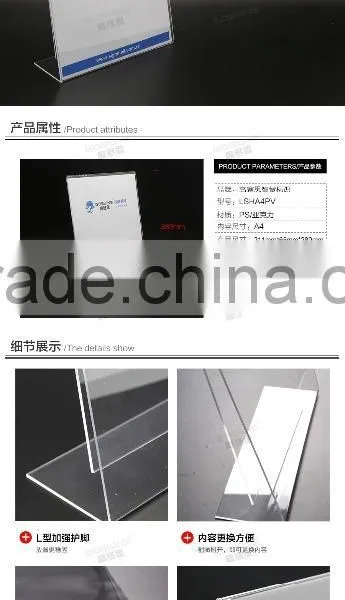 Logo Printed Promotional Acrylic Menu Holder for Bars or for Restaurant photo-5