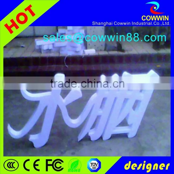 Outdoor/Indoor Acrylic Led Request Letter/beautiful Alphabet Letters Sale photo-3