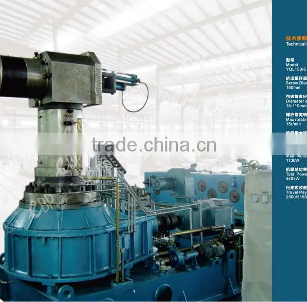 Continuous Lead Sheathing Extruder