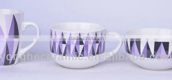Household Ceramic Breakfast Set