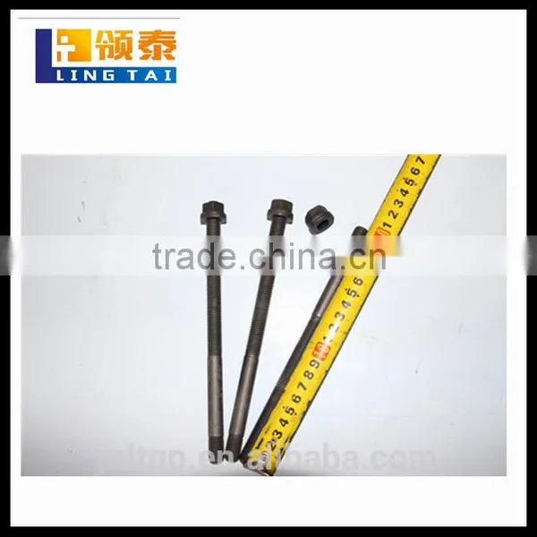 Engine Main Bearing Cap Bolt photo-6