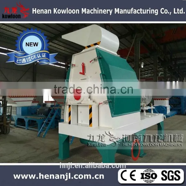 Hammer Mill With Cyclone