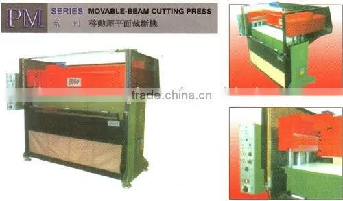 Movable-Beam Cutting Press