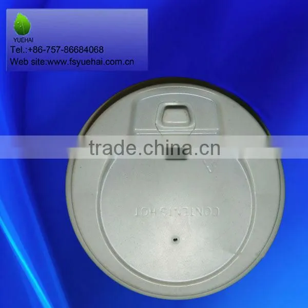 Plastic Coffee Cup Lid Disposable Coffee Lid Paper Cup Lid