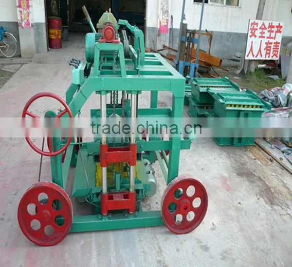 QYJ4-45 Manual Mobile Low Cost Brick Making Machine for Sale photo-2