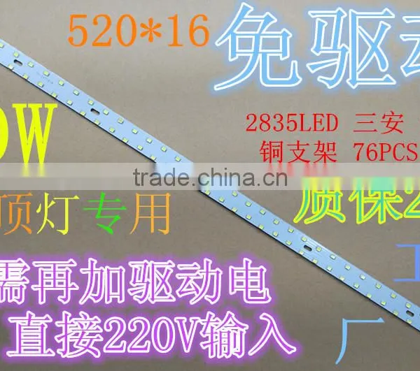 12W 520mm Length SMD2835 ac Led Rigid Bar 230v