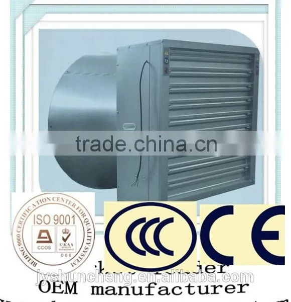 Yaoshun Direct-drive Frp Ventilator With Six Blades Exhaust Fan photo-4