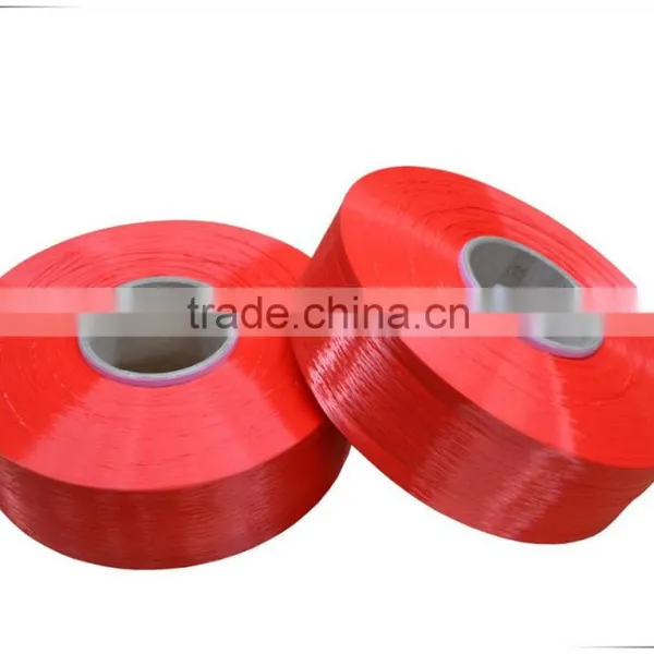 Polyester Filament Yarn FDY photo-6