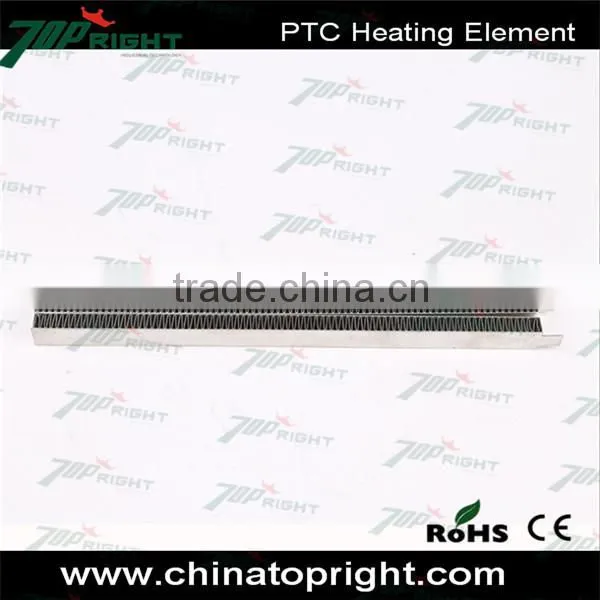 220V 400W Corrugated Electric Ptc Heating Element, Ptc Heater photo-2