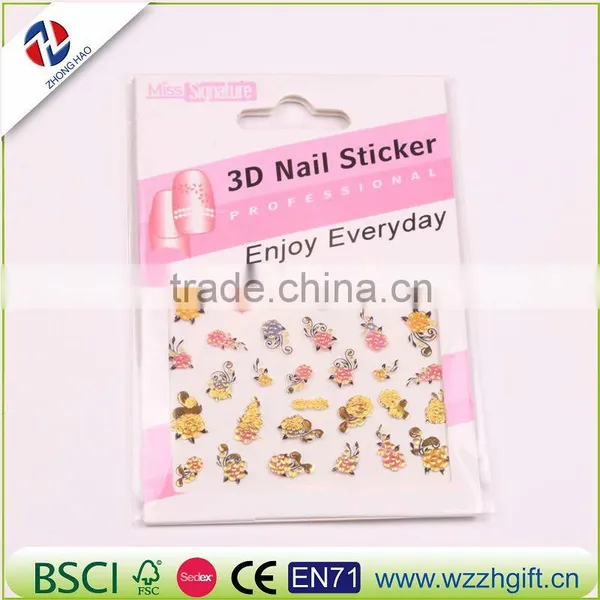Newest French Nail Foil Sticker ,stciker Nail photo-4