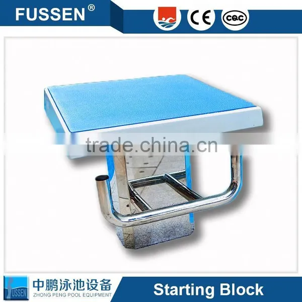 Competition Swim Starting Block/swimming Pool Starting Platform photo-6