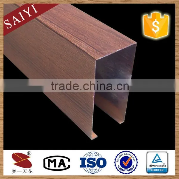 Wooden Color Aluminum Alloy Material Metal Suspended Ceiling photo-3