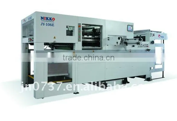 Automatic paper Die cutter