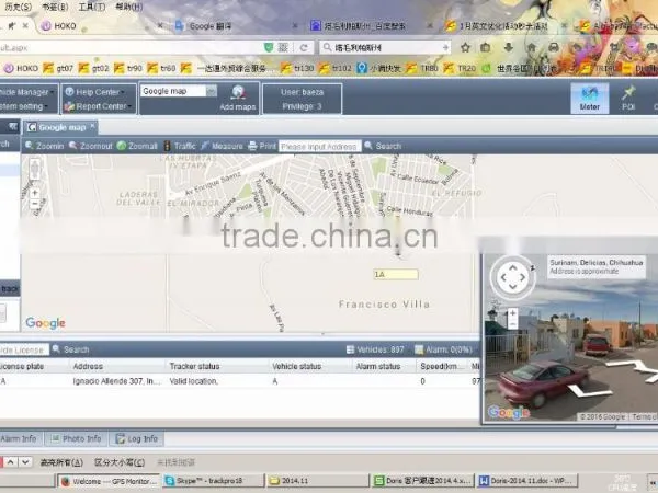 Web Based Gps Tracking Software With Open Source Code and Free Maintenance photo-6
