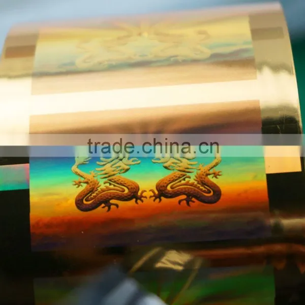 3D Hologram Anti Counterfeiting Hot Stamping Sticker ,Laser Security Hot Stamping Label photo-3