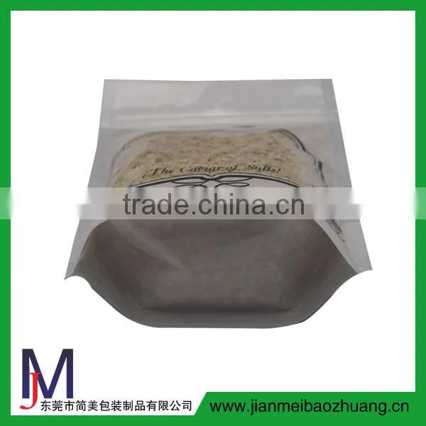 Custom Print Coffee Bag/ Plastic Stand up Bag With Zipper /cheap Wholesale Packing Bag photo-6