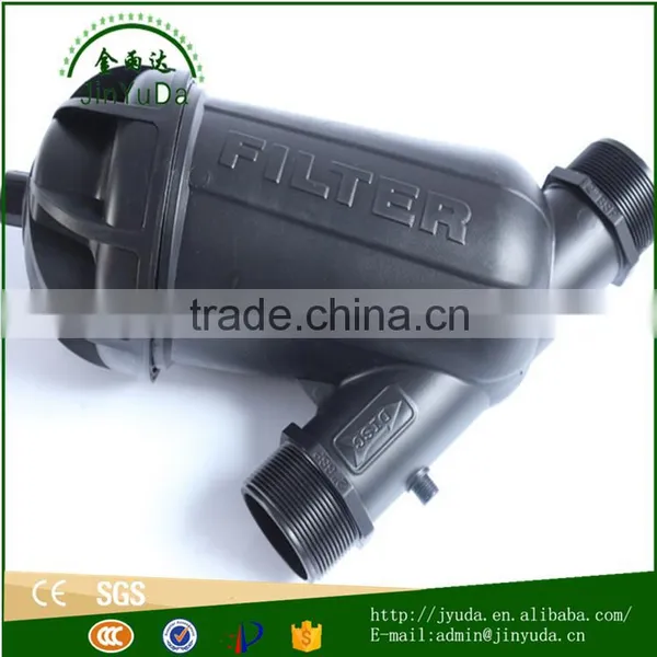Farm Agriculture Water Irrigation System Sand Disc Screen Filter photo-6