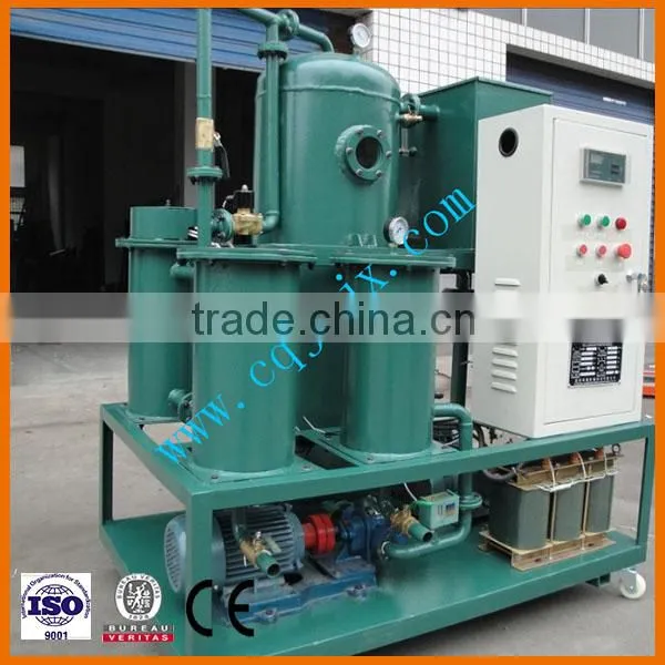 Hot RZL Vacuum Efficient Machine Oil Purifier photo-3