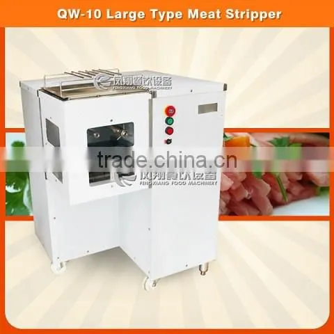 QW-10 Large Type MEat Stripper,pork Slicer,beef Stripper.chicken Cutter photo-6