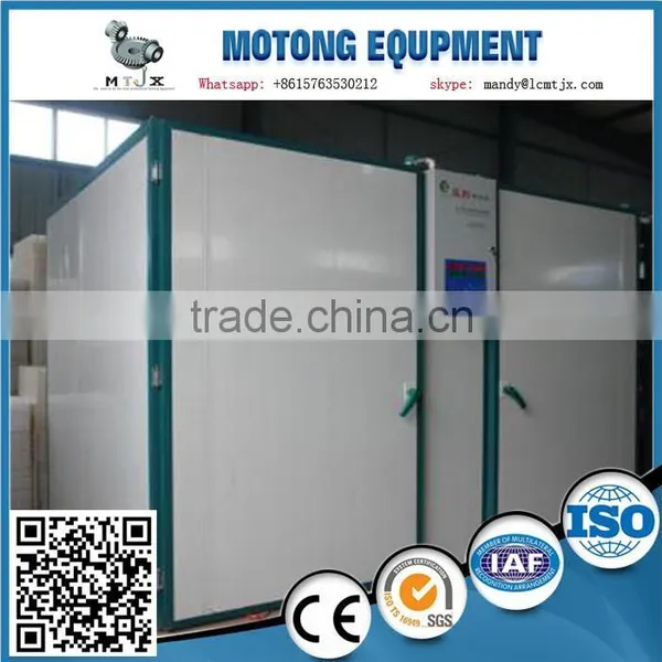 High Quality Chicken Egg Incuabtor photo-4