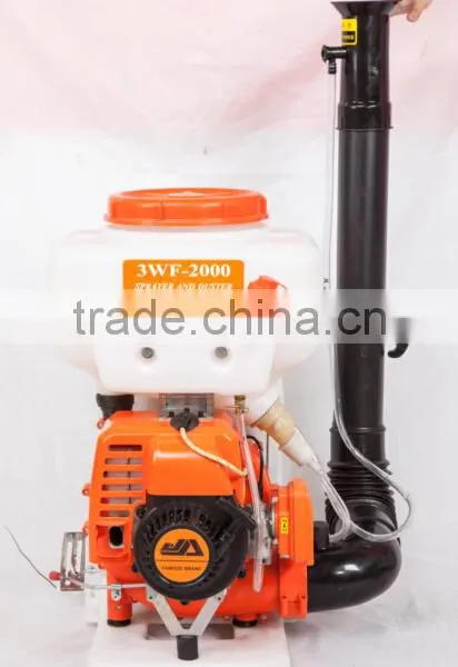 MIST DUSTER 3wf-2000