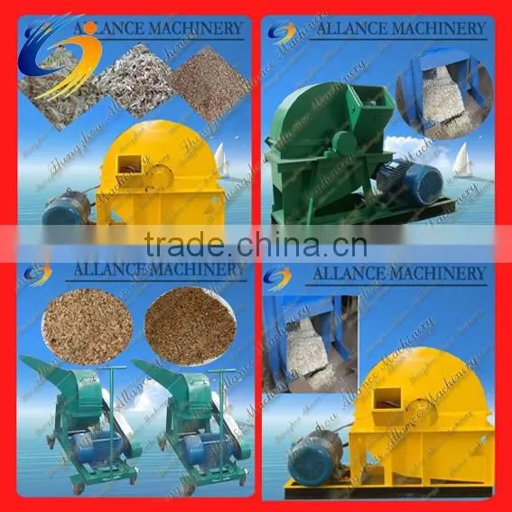 75 Wood Crushing Machine Wood Crusher Price photo-2