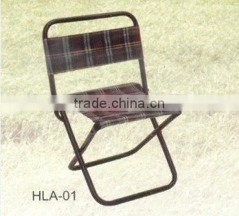 LEISURE CHAIR