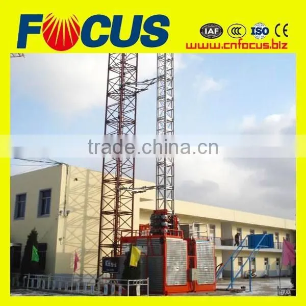 SC 200 Construction Hoist /passenger Material Hoist in Algeria photo-2
