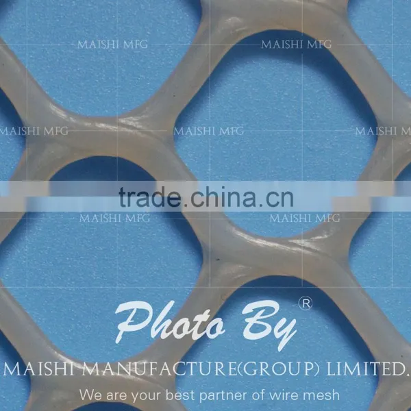 HDPE Net photo-3