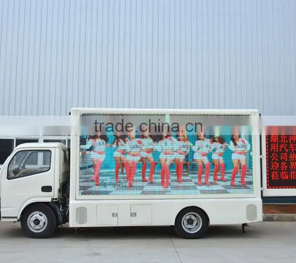 P6, P8, P7,P10 Full Color DFAC Mobile Led Truck photo-3