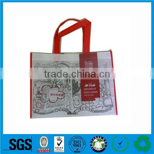 80-120gsm Pictures Printing Non Woven Shopping Bag Non-woven Fabric PP Non Woven Bags photo-3