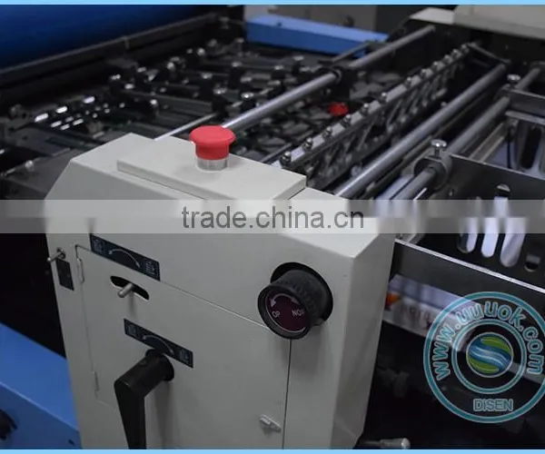 Three Ink Two Water High Quality 1 Color Mini Offset Printing Machine Price photo-5